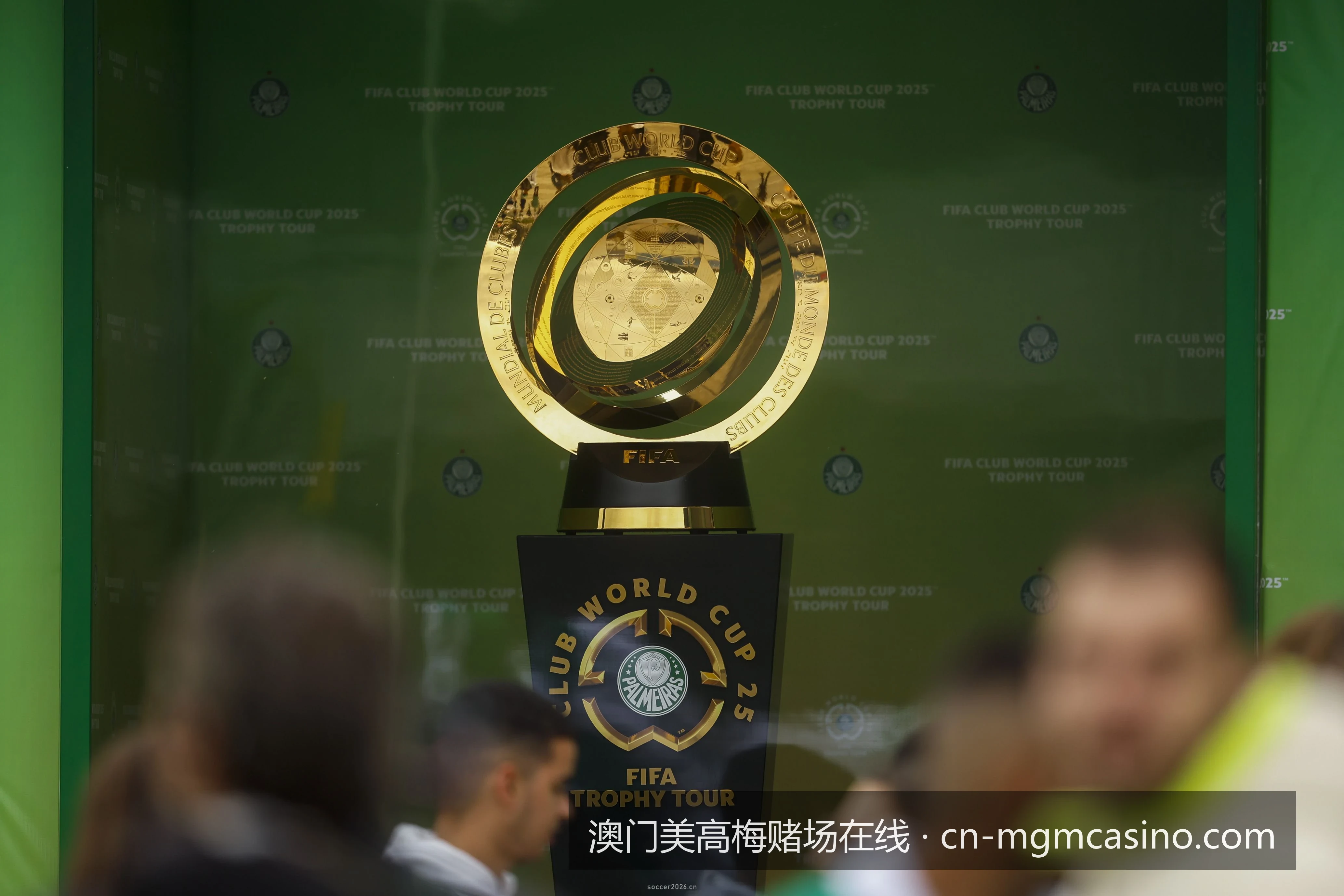澳门美高梅官网及在线预订系统使用指南：一键开启奢华度假之旅