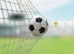 半场速递,平野甲斐破,僵局,澳门美高梅赌场在线官网,H5澳门美高梅赌场在线官网,澳门美高梅赌场在线官网在线娱乐平台