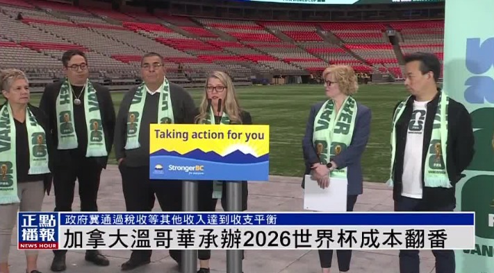 尤文图斯,曼城,弗拉霍维奇,澳门美高梅赌场在线官网,H5澳门美高梅赌场在线官网,澳门美高梅赌场在线官网在线娱乐平台