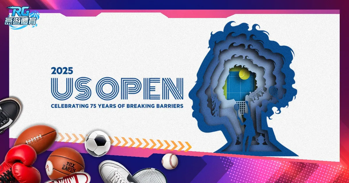 尤文图斯,曼城,弗拉霍维奇,澳门美高梅赌场在线官网,H5澳门美高梅赌场在线官网,澳门美高梅赌场在线官网在线娱乐平台