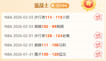 鲁尼伊布评,分亮眼,博格巴中场,澳门美高梅赌场在线官网,H5澳门美高梅赌场在线官网,澳门美高梅赌场在线官网在线娱乐平台