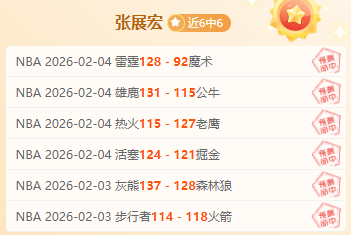 亚洲杯男单,四强争夺战,户上隼辅以,澳门美高梅赌场在线官网,H5澳门美高梅赌场在线官网,澳门美高梅赌场在线官网在线娱乐平台