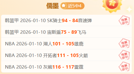 马龙,全运落幕,倾力投入北,澳门美高梅赌场在线官网,H5澳门美高梅赌场在线官网,澳门美高梅赌场在线官网在线娱乐平台