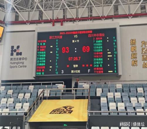 罗全场射门,高效,造点丢点,澳门美高梅赌场在线官网,H5澳门美高梅赌场在线官网,澳门美高梅赌场在线官网在线娱乐平台