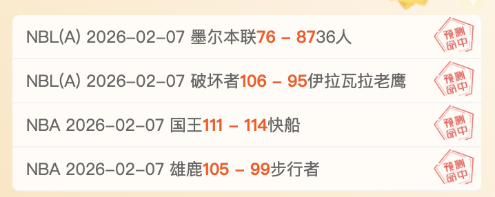 台球表演失,误引争议,老板收费,澳门美高梅赌场在线官网,H5澳门美高梅赌场在线官网,澳门美高梅赌场在线官网在线娱乐平台