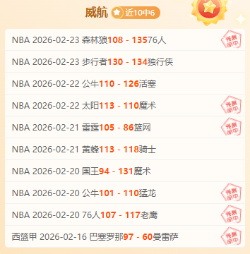 惊险逆袭,昨日,净赚,澳门美高梅赌场在线官网,H5澳门美高梅赌场在线官网,澳门美高梅赌场在线官网在线娱乐平台