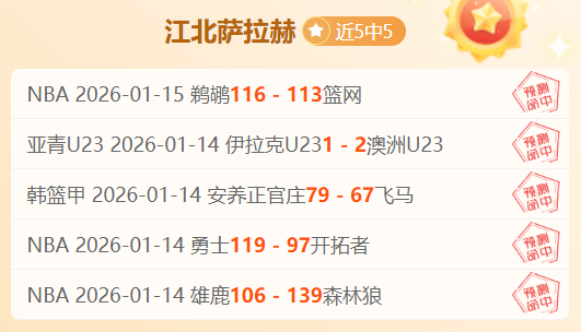 欧协联预热,根特对碰贝,蒂斯,澳门美高梅赌场在线官网,H5澳门美高梅赌场在线官网,澳门美高梅赌场在线官网在线娱乐平台