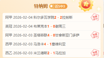 经典重现,绝不容负的,巅峰对决,澳门美高梅赌场在线官网,H5澳门美高梅赌场在线官网,澳门美高梅赌场在线官网在线娱乐平台