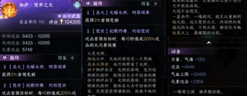 年薪之王场,均仅得,年薪,澳门美高梅赌场在线官网,H5澳门美高梅赌场在线官网,澳门美高梅赌场在线官网在线娱乐平台