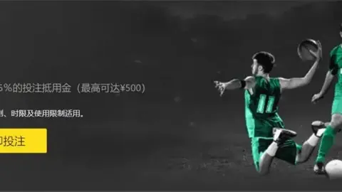 澳门美高梅赌场在线