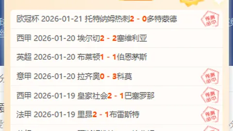 C罗荣膺最佳球员称号，社交平台共庆球队胜利，共期未来辉煌再续！