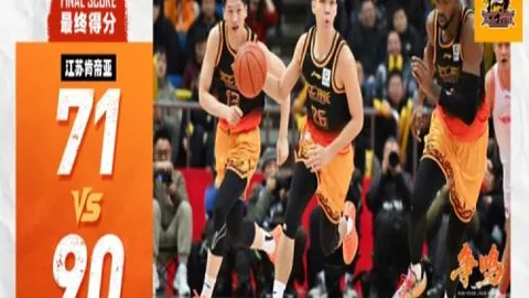 大谷翔平签约创纪录，纽约洋基力邀加盟再攀高峰