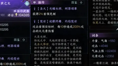 澳门美高梅赌场在线