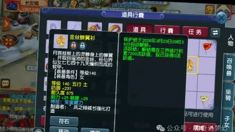 澳门美高梅赌场在线