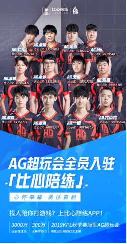 这要求运动