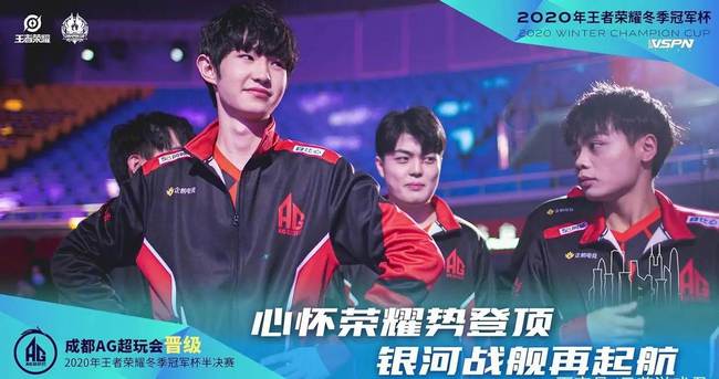 年轻球员闪 年轻球员闪